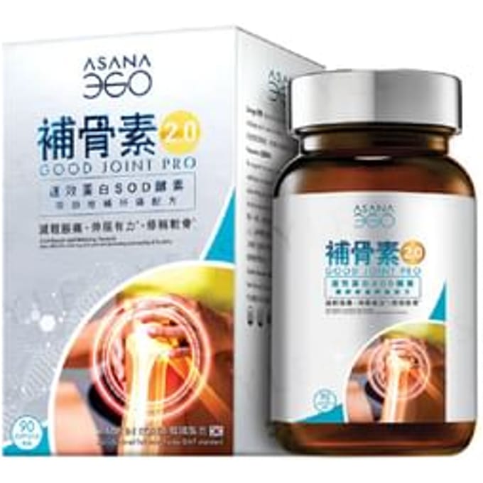 Good Joint Pro 2.0 Joint Repair and Relieving Formula 90 pcs