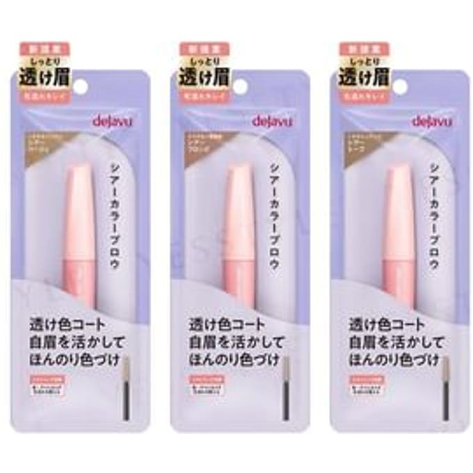 dejavu - Sheer Color Brow 2 Sheer Bronze
