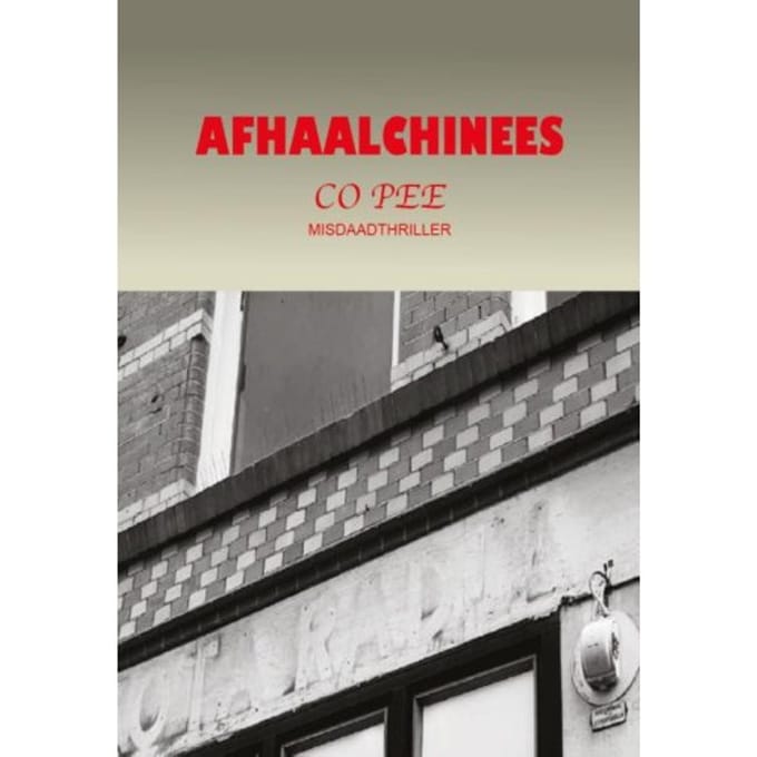 Afhaal Chinees - Co Pee