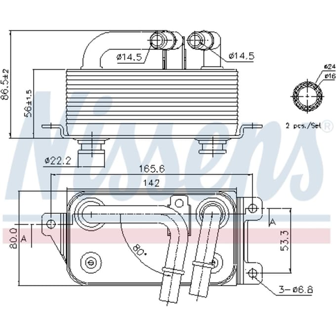 Olie radiator, automatische versnellingsbak NISSENS 90623