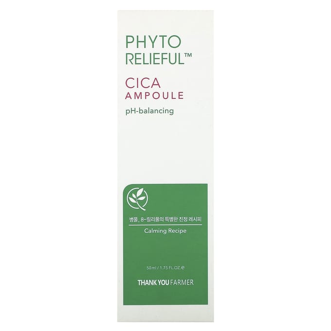 Thank You Farmer, Phyto Relieful, Ampoule Cica, 1,75 fl oz (50 ml) white
