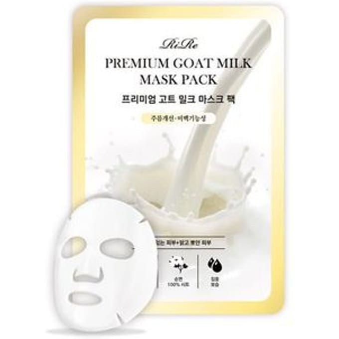 RiRe - Premium Goat Milk Mask Pack - 1stuk