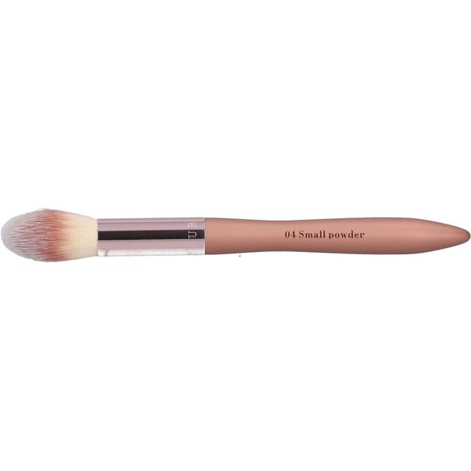 Cent Pur 04 Small Powder Brush 1 Make-up