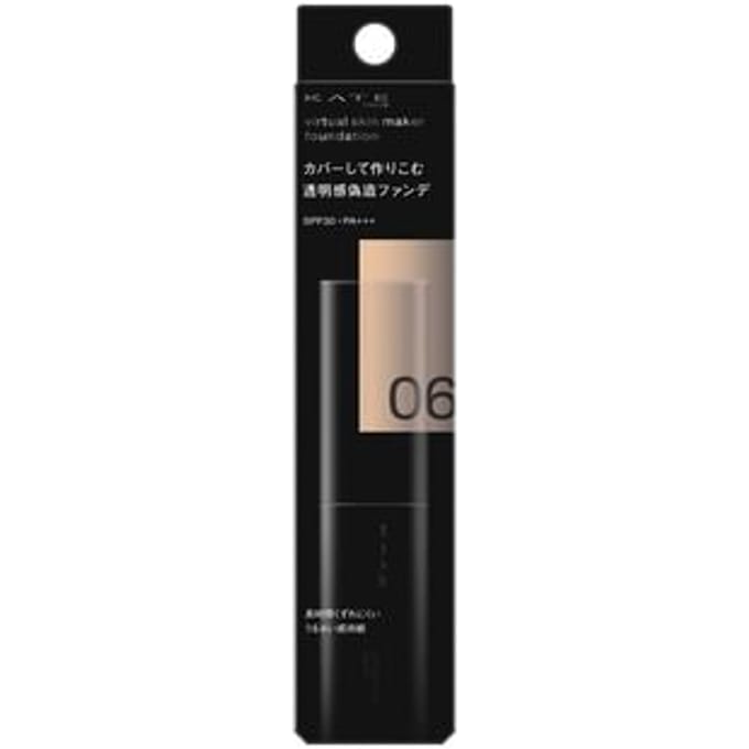 Kanebo - Kate Virtual Skin Maker Foundation SPF 30 PA+++ 06