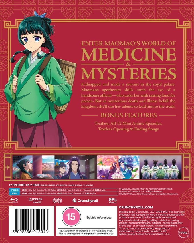 The Apothecary Diaries - Seizoen 1 Deel 1 - Blu-ray - Import