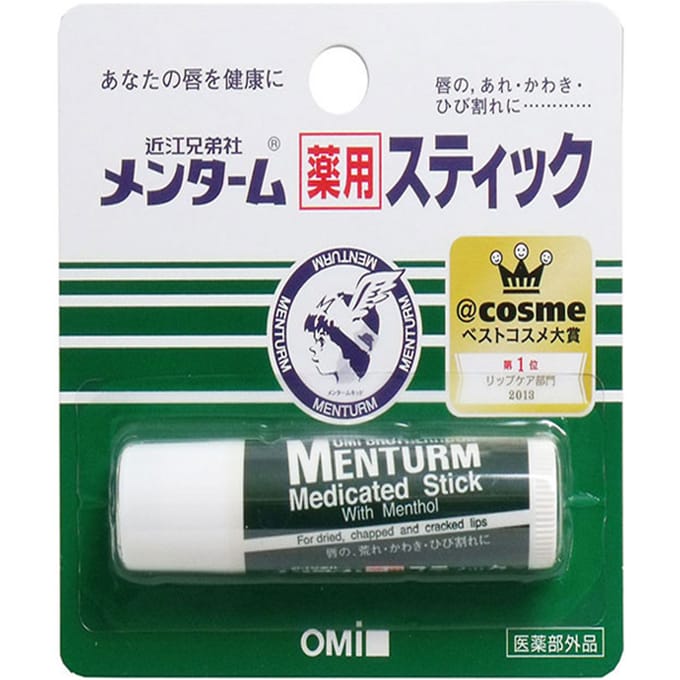 OMI - Corp Menturm Lip Cream - 5g