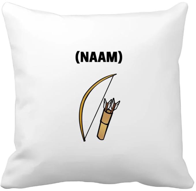 Akyol - boogschieten met eigen naam Kussen hoes - Sport - boogschieter - sport - 40 bij 40 cm