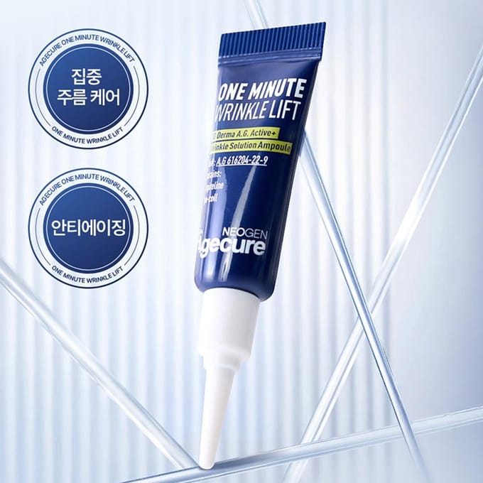 NEOGEN Agecure One Minute Rimpel Perfection 3ml*4