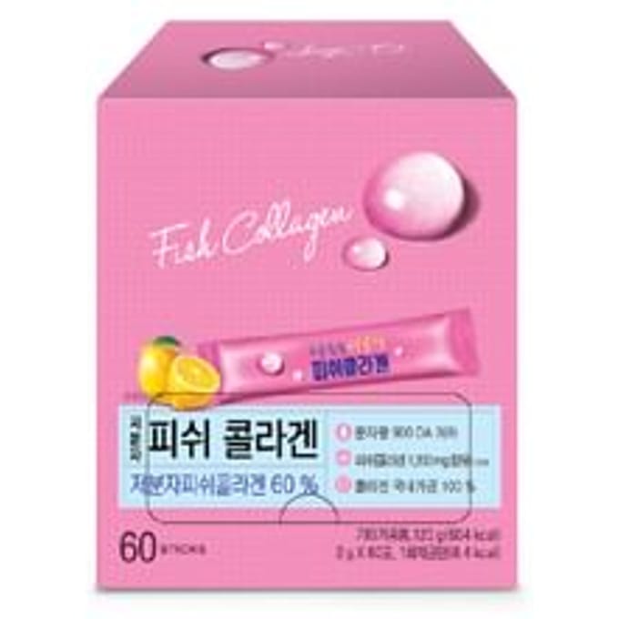 Small Molecular Fish Collagen 2g x 60 sticks