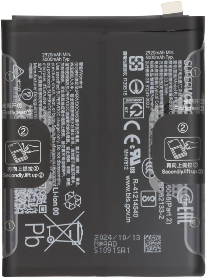 Oneplus, Vervangende batterij BLPB09 6000mAh voor OnePlus 13 Service Pack, Zwart