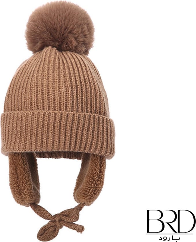 BRD® Kindermuts Bruin - Gevoerd - Pompon en Oorkleppen - 2 tot 7 Jaar