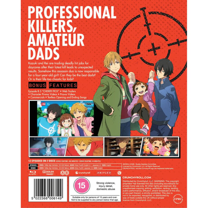 Buddy Daddies Complete Serie - blu-ray - Import