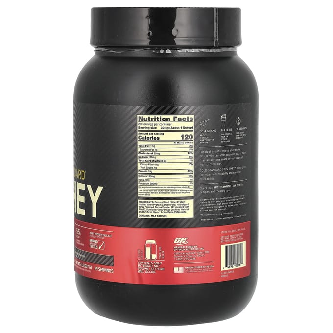 Optimum Nutrition, Gold Standard 100% Whey, Double Rich Chocolate, 2 lb (907 gram)