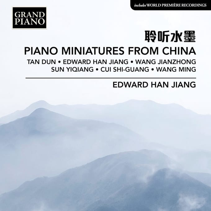 Edward Han Jiang - Piano Miniatures From China (CD)