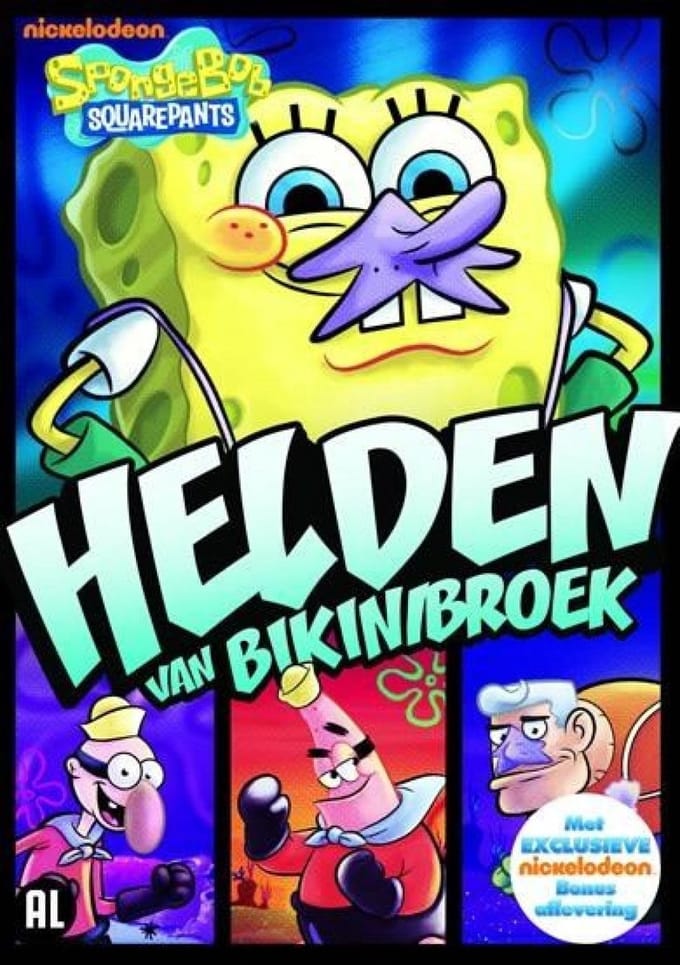 SPONGEBOB: HELDEN VAN BIKINIBROEK (D)
