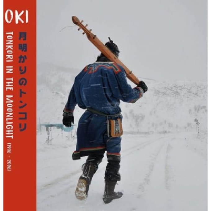 Tonkori In The Moonlight (1996-2006) - Oki