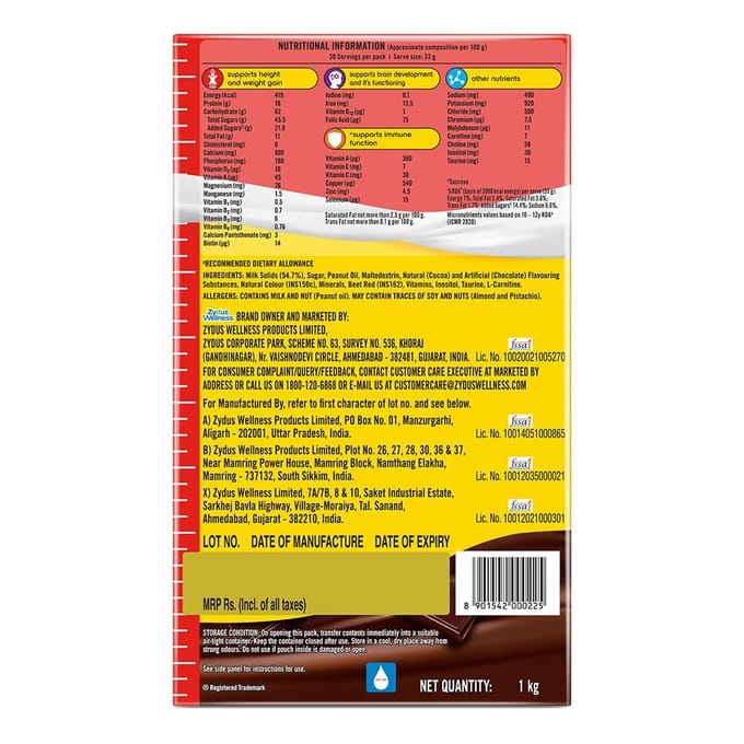 Complan Voedingsdrank Poeder voor Kinderen Royale Chocoladesmaak 1 kg Doos Hoog Eiwit Groei