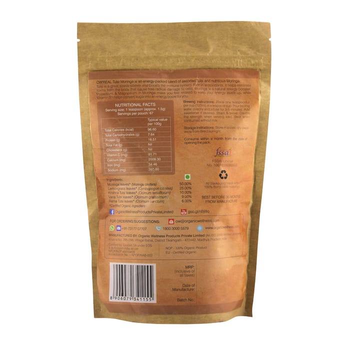 Чай с Тулси и Морингой (100 г), Real Tulsi Moringa Tea,  Organic Wellness beige