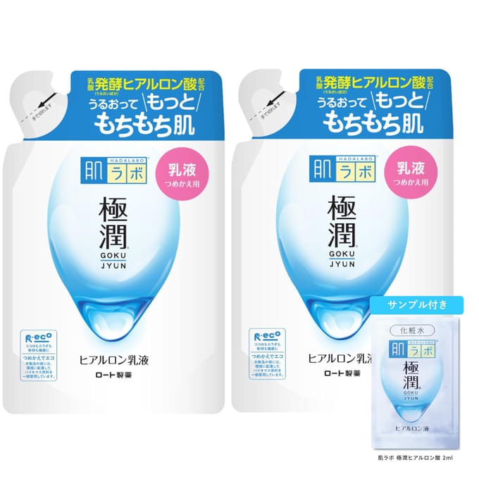 Hada Labo Gokujun Lotion Acide Hyaluronique Recharge x Bonus (140ml 2) + blue