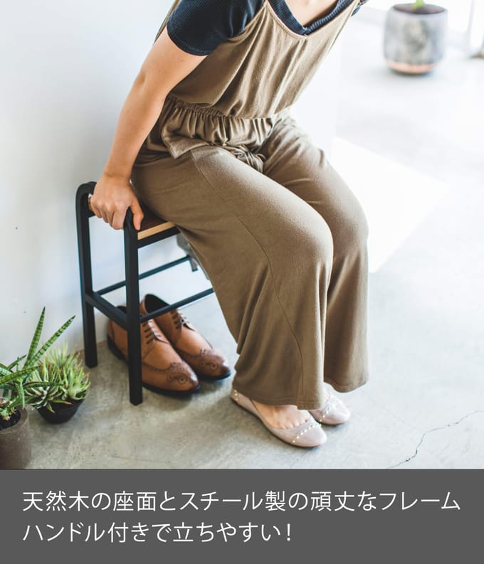 Yamazaki Schoenenrek met Houten Plank - Tower - Zwart