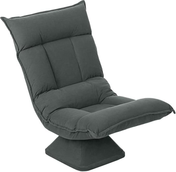 HOMCOM Floor Chair-Polyester-70L x 62B x 95H cm-Dunkelgrau