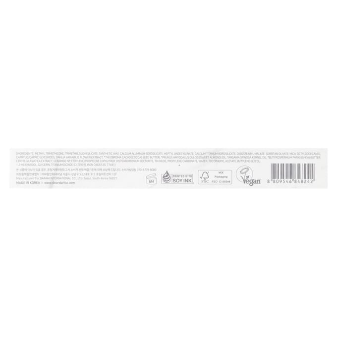 Dear Dahlia, Perfect Design Shadow Stick, Champagne Vanilla, 0.9 g (0.031 oz) beige