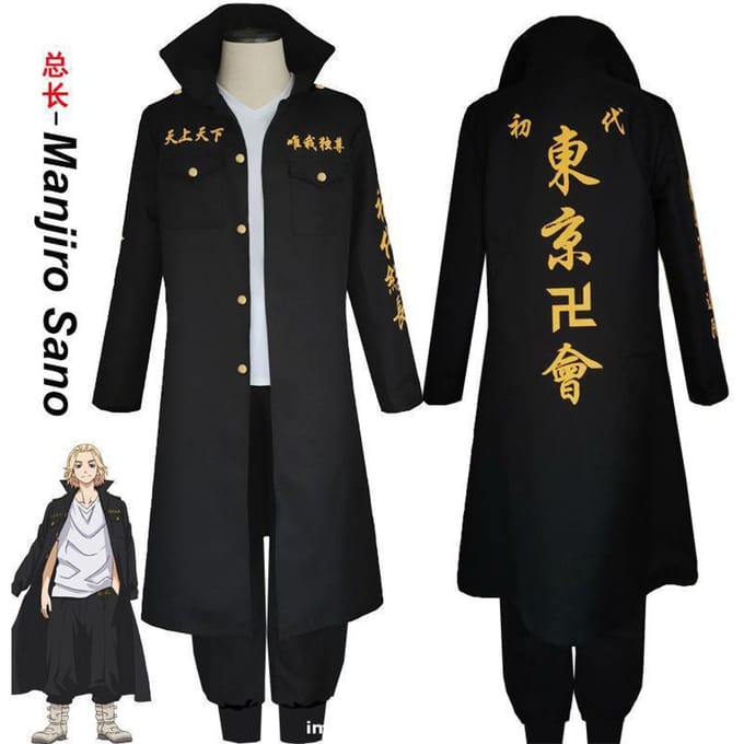 Anime Tokyo Cosplay Rollenspel Pak Meerdere Stijlen M black