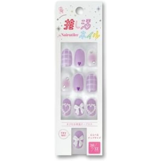 BN - Nairutiler Oshikatsu Nail Tip 08