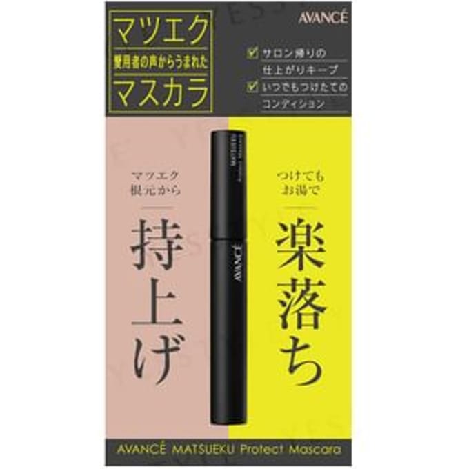AVANCE - Matsueku Protect Mascara 6ml