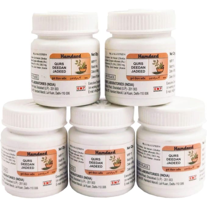 Set van Didan Jadid (5 x 15 tabbladen), Qurs Deedan Jadeed Set, Hamdard