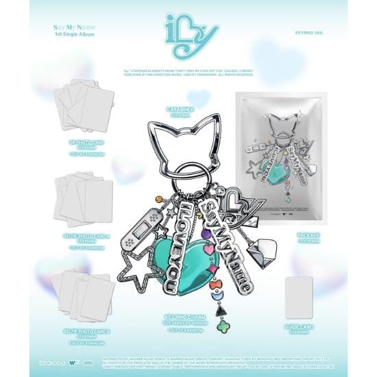 DIS MON NOM – iLy (PORTE-CLÉS VER.) 2PCS white