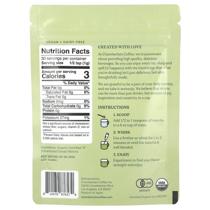 Chamberlain Coffee, Matcha Powder, Ceremonial Grade, 1.06 oz (30 g) beige