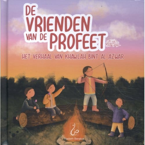 Het Verhaal Van Khawlah Bint Al Azwar - De Vrienden Van De Profeet - Asiyah Kalin