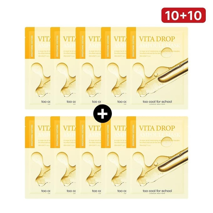 Too Cool For School Duty Free Vita Drop Ampoule Mask 20 Stuks Set beige