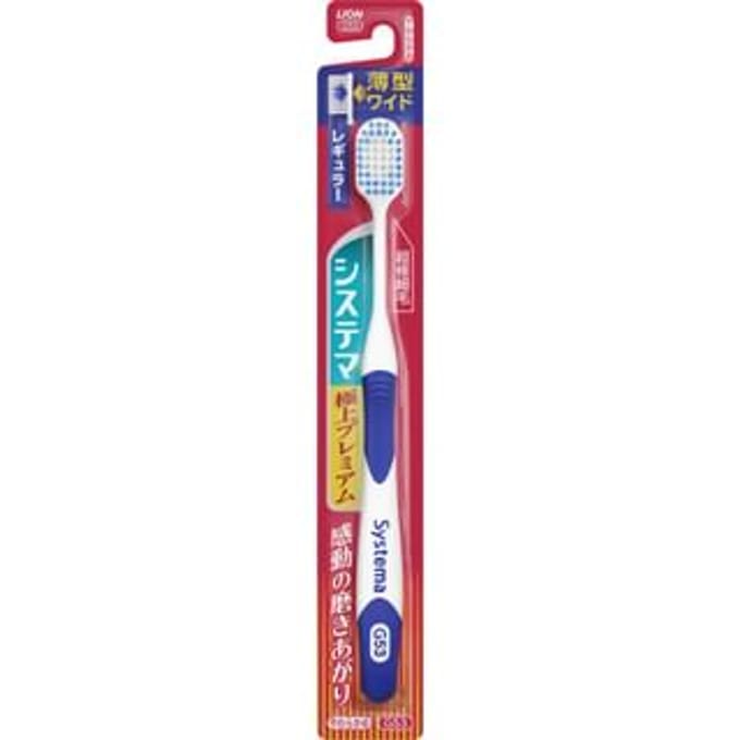 LION - Systema Super Premium Toothbrush 1 pc - Random Color - Regular Soft