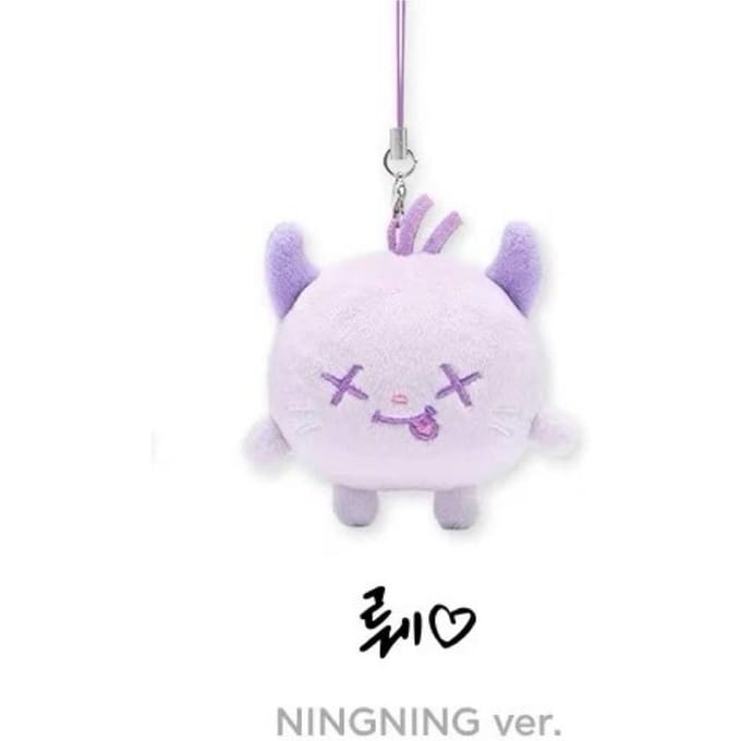 aespa - [SYNK] : PARALLEL LINE] 2024 2e Concert MD FANLIGHT DOLL SLEUTELHANGER N white
