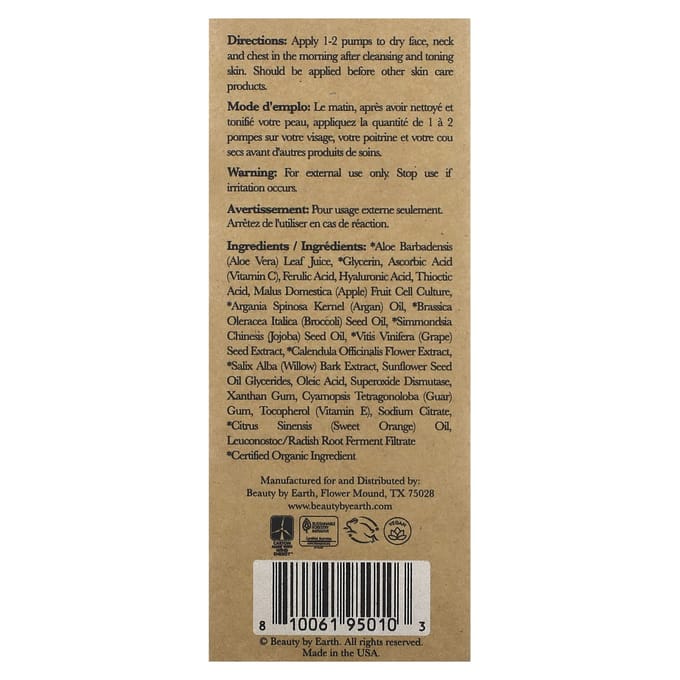 Beauty By Earth, Anti-âge hyperactif, Sérum à la vitamine C, 30ml (1 fl oz) black