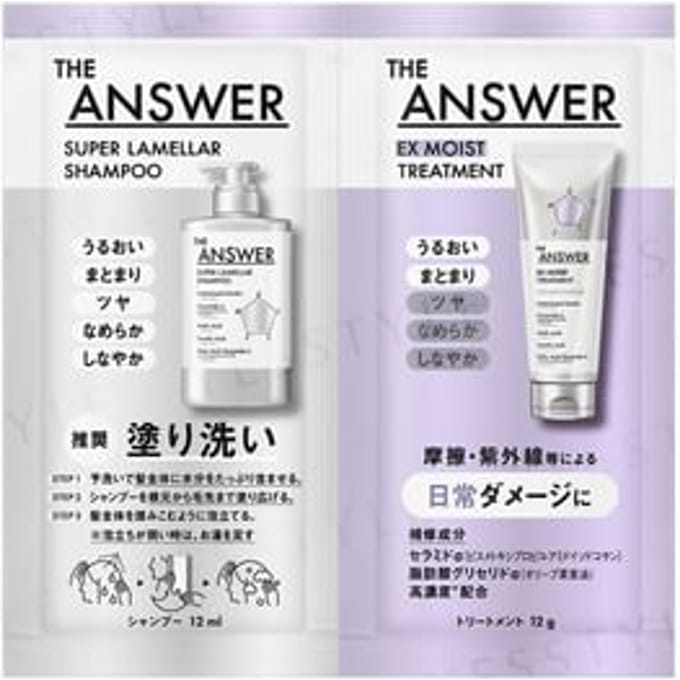 Kao - THE ANSWER Super Lamella Shampoo & EX Moist Treatment For Daily Damage Trial Set 12ml+12g