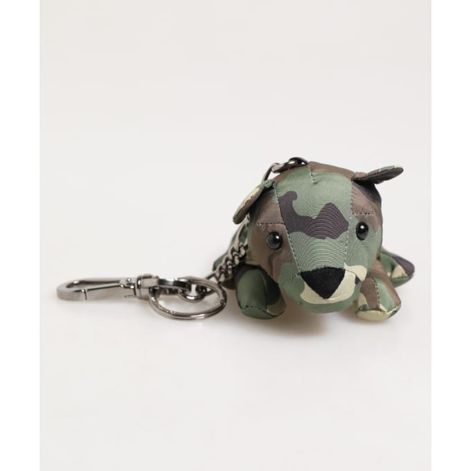 Camouflage Multicolor Dieren Silhouet Sleutelhanger Sleutelslinger