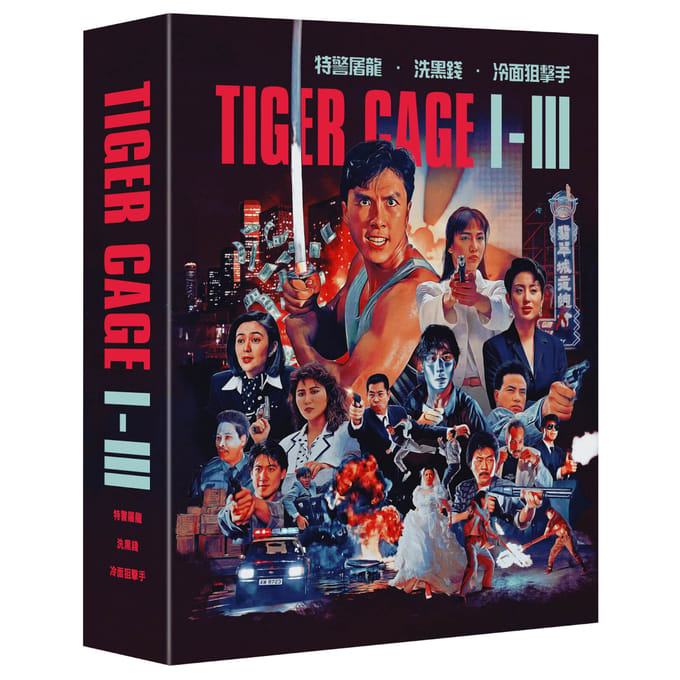 Tiger Cage TRILOGY (88Films)