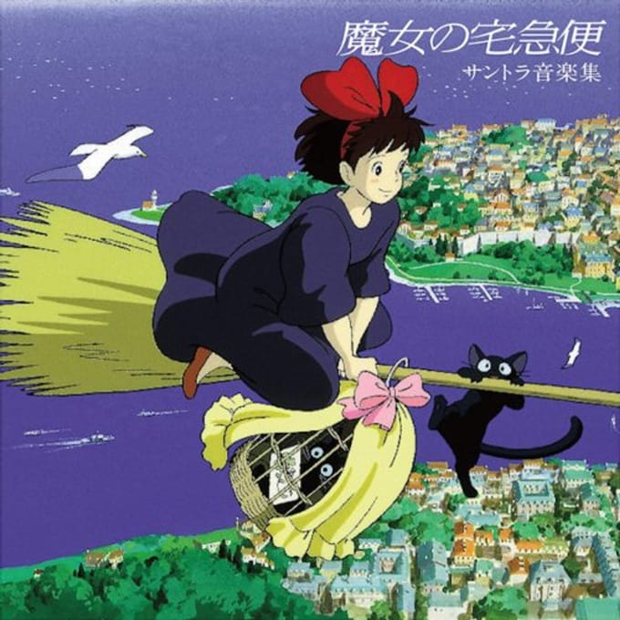 Kikis Delivery Service / Soundtrack Music Collection