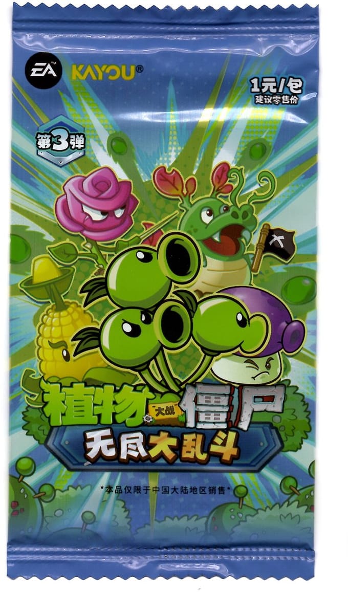 Kayou Plants vs Zombies verzamelkaarten TCG Eindeloze strijd serie los pakje met 3 kaarten (Chinees)