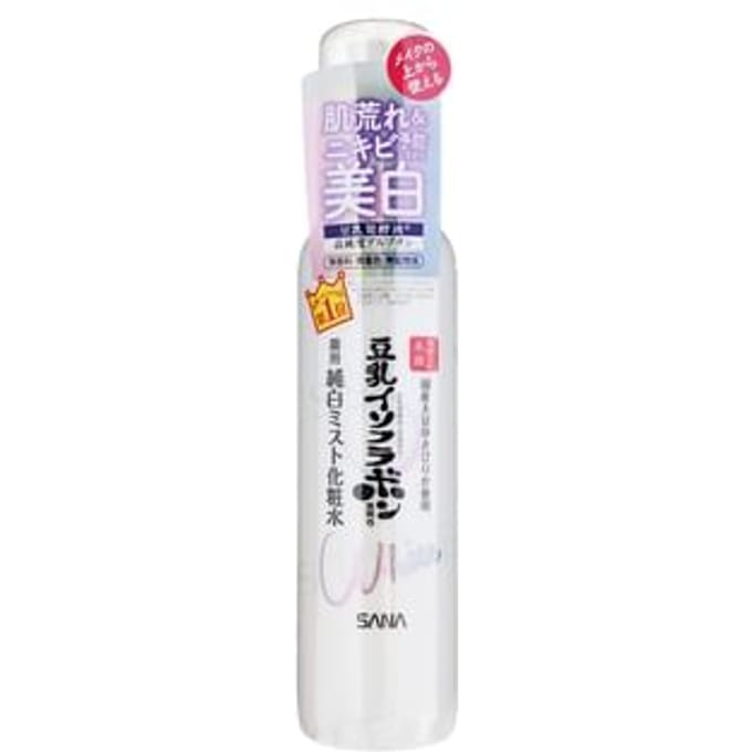 SANA - Soy Milk Whitening Mist Lotion - Gezichtslotion