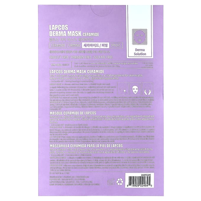 Lapcos, Ceramide Firming Beauty Sheet Mask Set, 5 sheets, 25 ml (0.84 fl oz) each gray