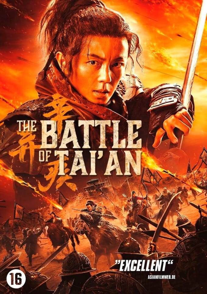 Battle Of Tai'an (DVD)