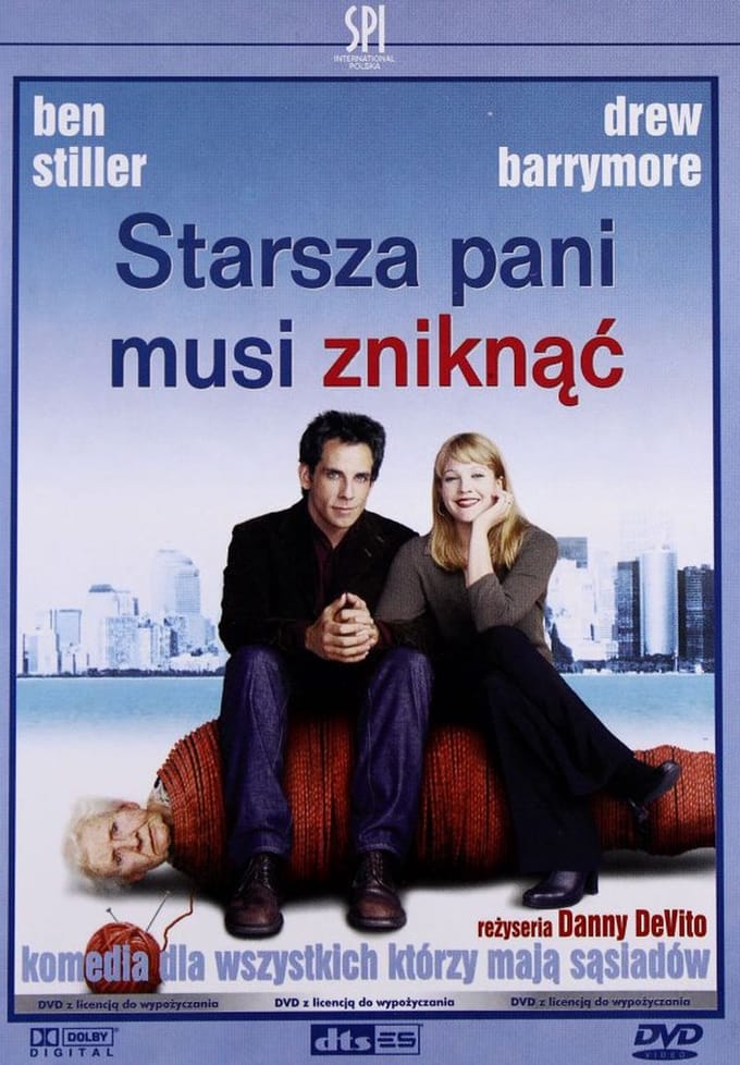 Duplex [DVD]
