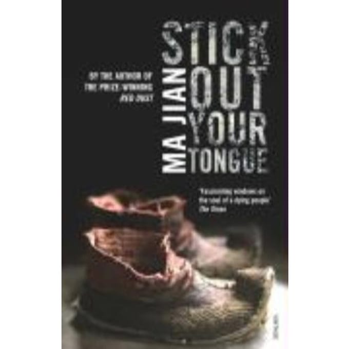 Stick Out Your Tongue - Ma Jian