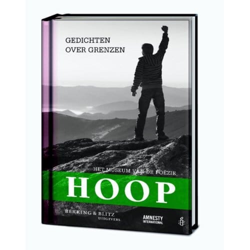 Hoop
