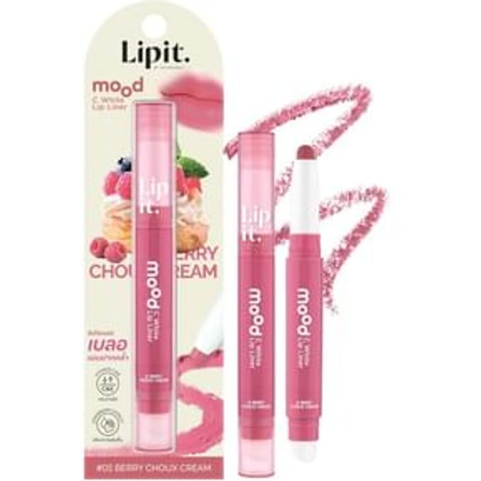 Lipit - Mood C White Lip Liner 05 Berry Choux Cream
