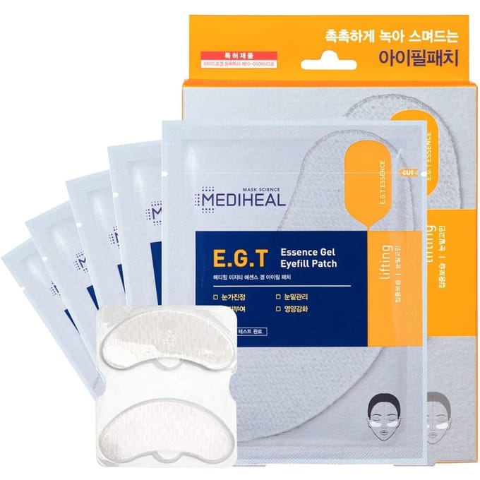E.G.T Essence Gel Patch pour les Yeux 5 sets orange